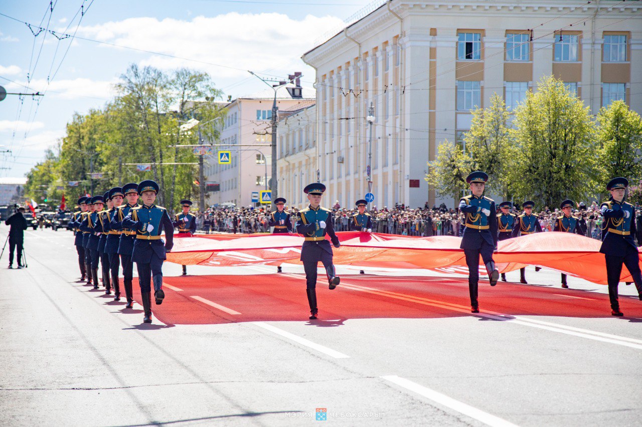 Ура Победе! В Чебоксарах отмечают 9 мая | 09.05.2023 | Чебоксары -  БезФормата