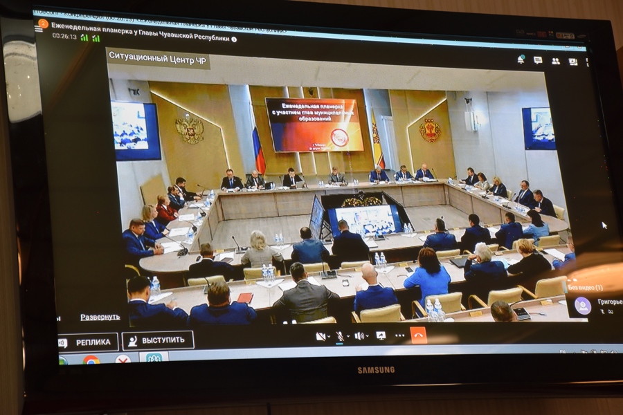 Глава округа Алексей Матросов в режиме ВКС принял участие на еженедельном совещании в Доме правительства