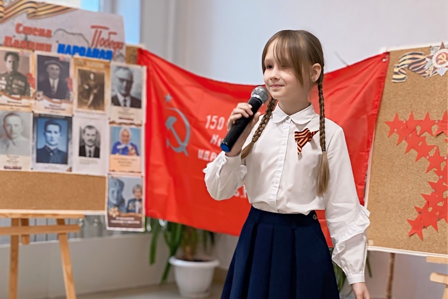 В Чебоксарской детской музыкальной школе № 1 им. С.М. Максимова прошел праздничный концерт, посвященный Дню Победы