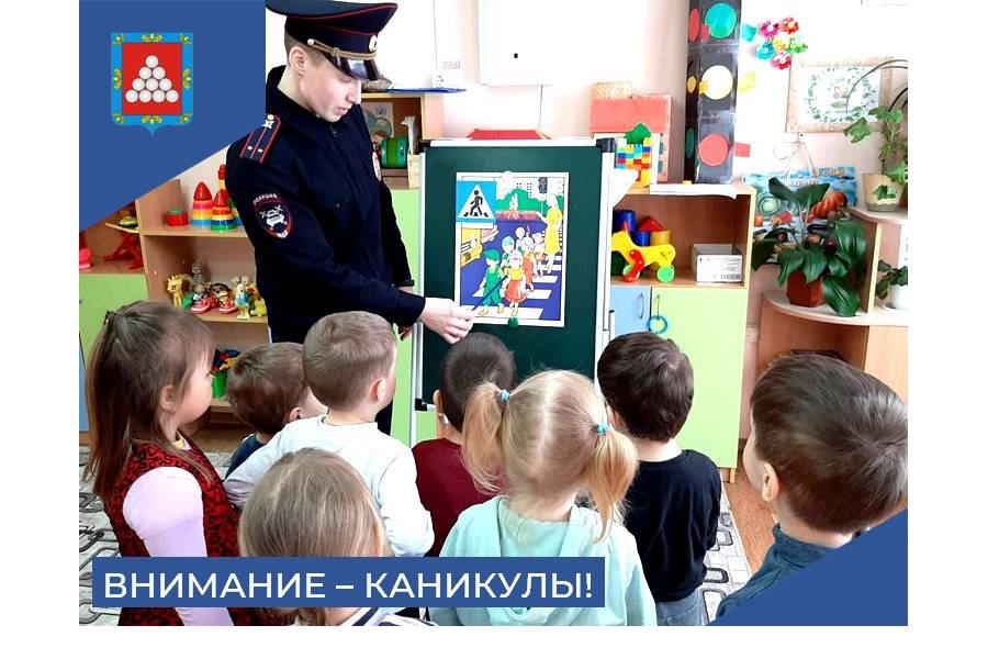 С 23 мая по 9 июня 2023 г. в республике проходит профилактическое мероприятие «Внимание - каникулы!»