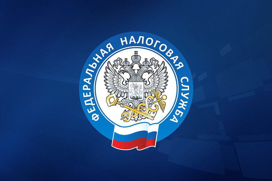 УФНС России по Чувашской Республике рекомендует пользоваться   информацией только из официальных источников налоговой службы