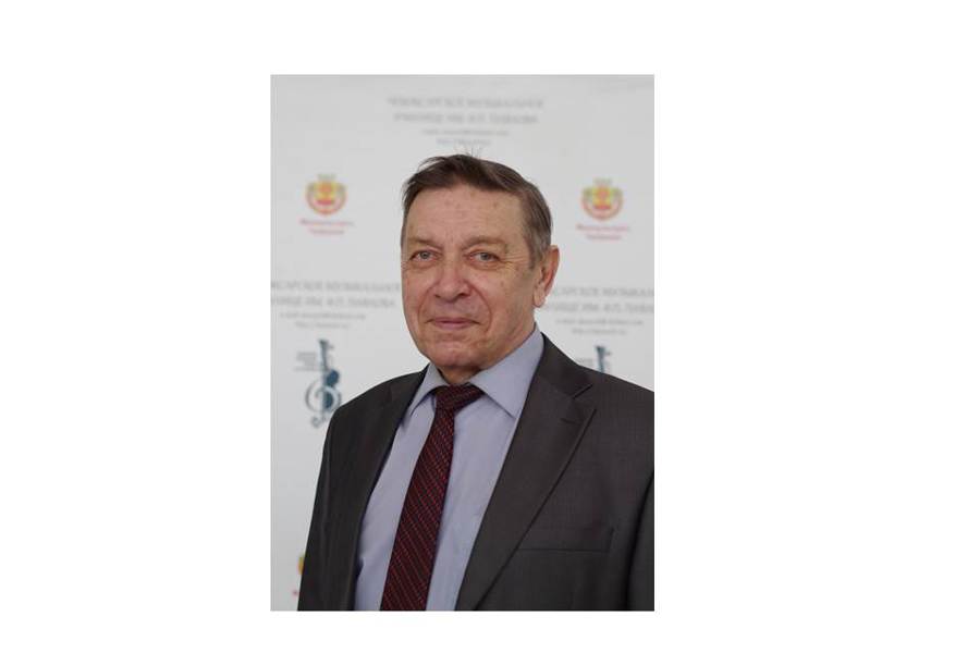 Поздравляем с юбилеем преподавателя Чебоксарского музыкального училища им.Ф.П. Павлова Виктора Шелепова