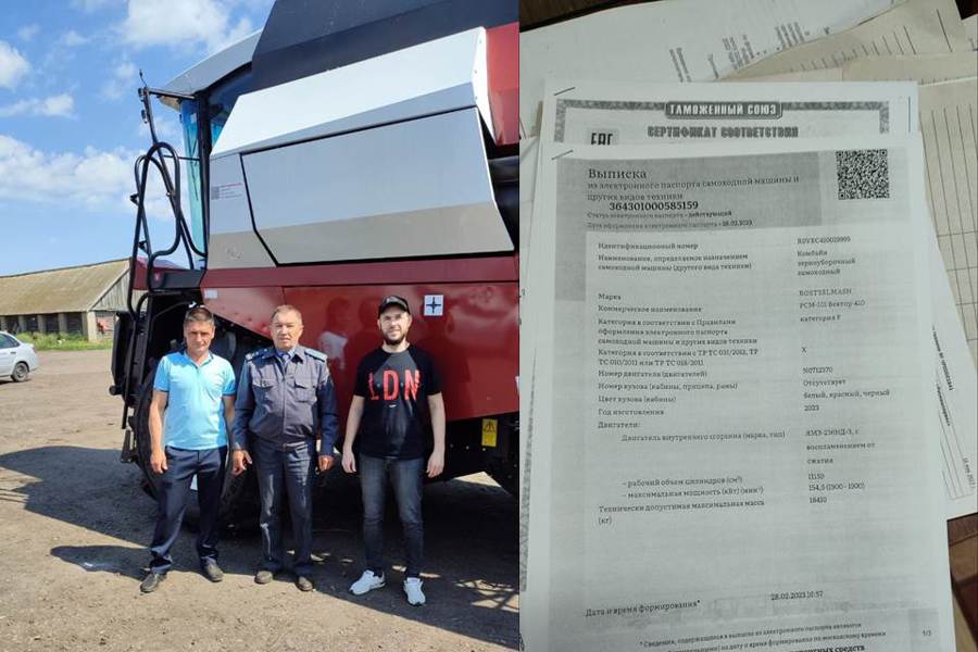 В Комсомольском муниципальном округе произведен осмотр зерноуборочного комбайна Вектор 410