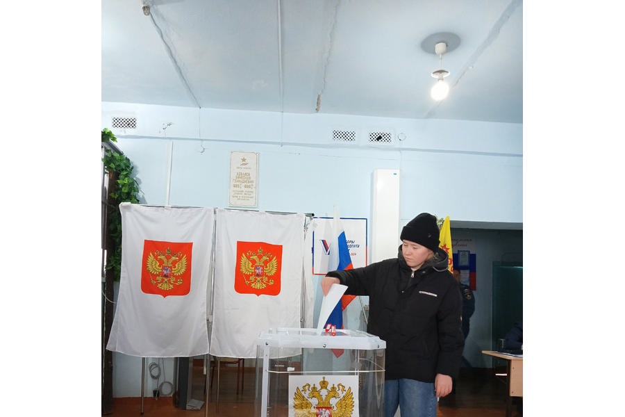 Завершающий день выборов Президента Российской Федерации