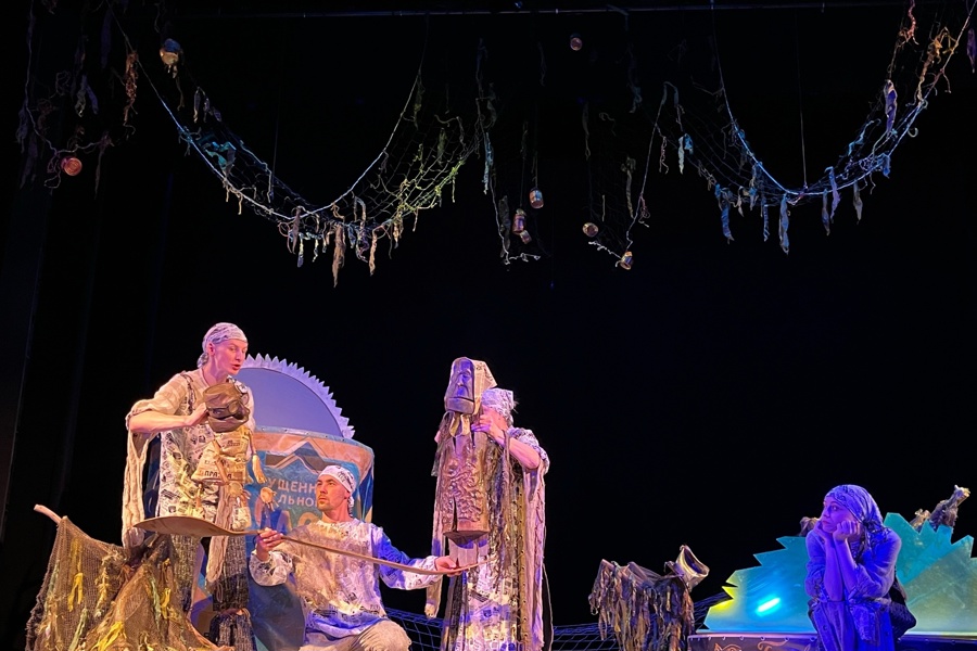 В Чувашском театре кукол состоялась премьера спектакля «Сказка о рыбаке и рыбке»