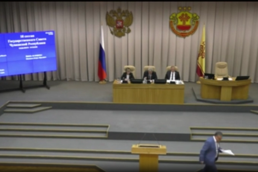 Выступление Председателя Контрольно-счетной палаты Чувашской Республики Светланы Аристовой