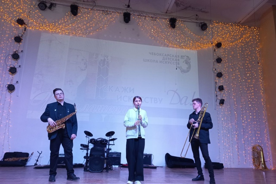 Благодаря нацпроекту «Культура» в Чебоксарской детской школе искусств №3 обновлено музыкальное оборудование