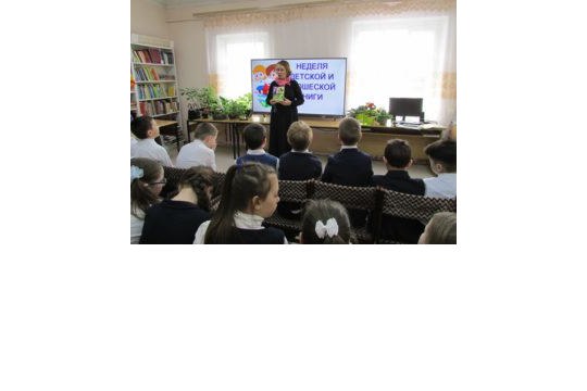 Презентация книги Татьяны Дорофеевой-Миро «Сказка об Урмаве»