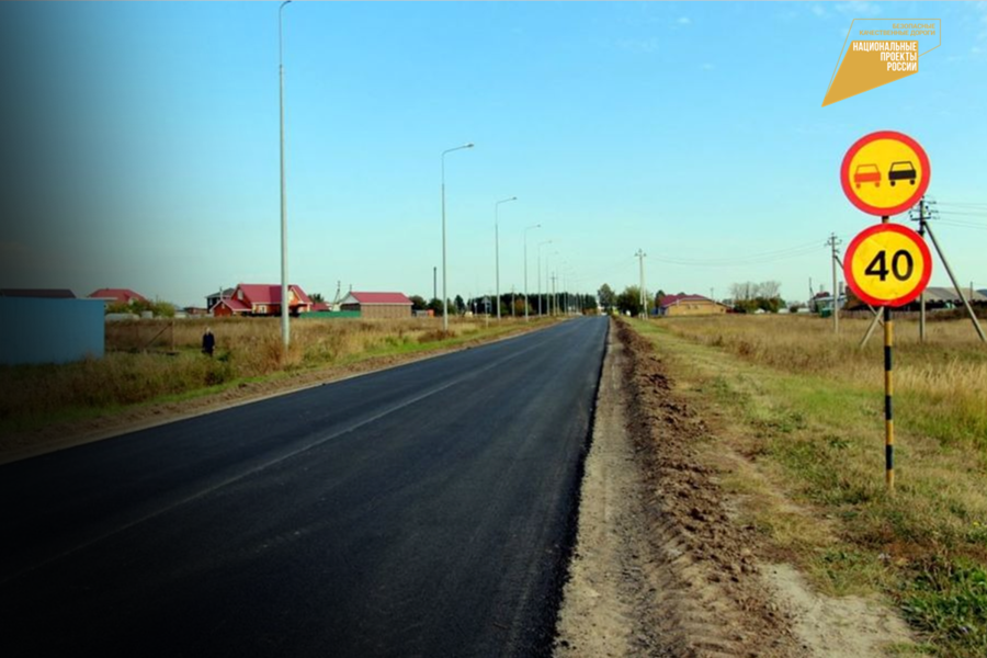 Национальный проект «Безопасные качественные дороги» совершает чудо в Моргаушском муниципальном округе