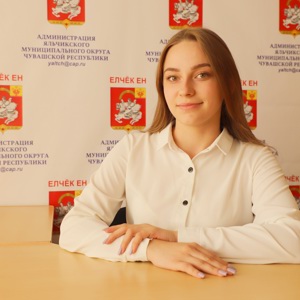 Филиппова Ксения Юрьевна