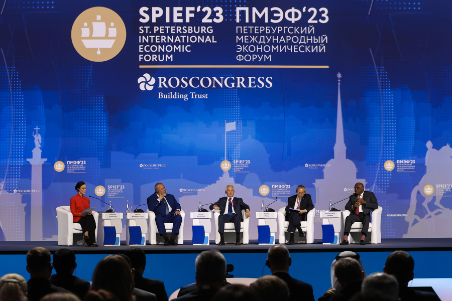 Питерский международный экономический форум