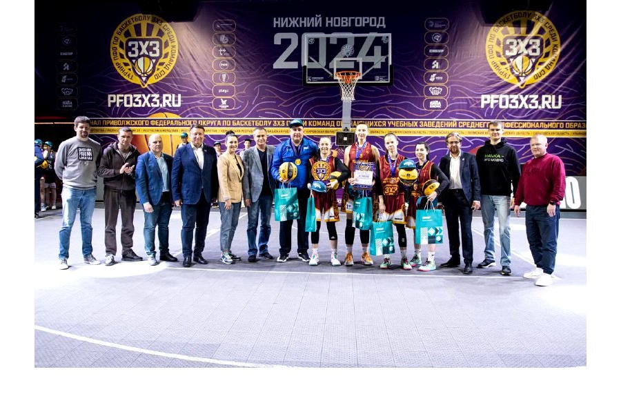 Женская команда Чувашии – победитель Суперфинала турнира Поволжья по баскетболу 3х3