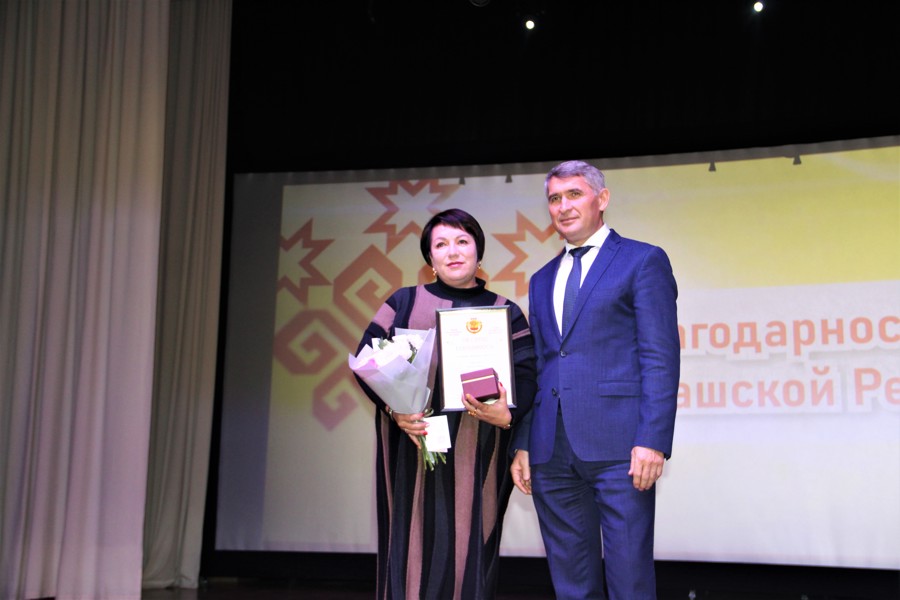 Надежда Афанасьева награждена Благодарностью Главы Чувашии за активную общественную деятельность