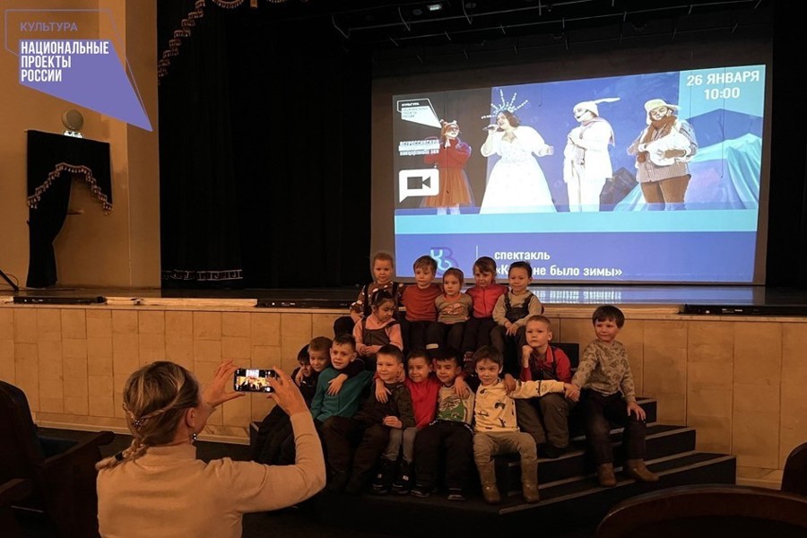 Всю зиму Виртуальный концертный зал ЧГИКИ транслировал тематические программы