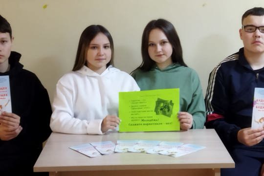 Час общения «Просто скажи «НЕТ!» в Большетаябинском СДК