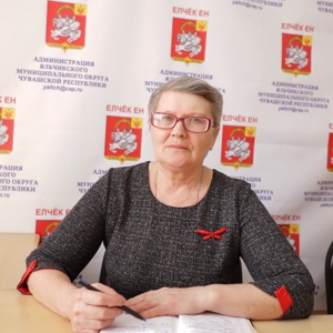 Немцева Валентина Николаевна