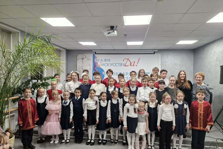 23 ноября в детской школе искусств №3 состоялся концерт «Милой маме», посвященный Дню матери.