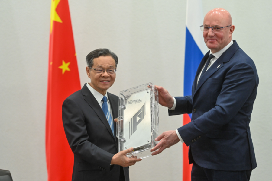Дмитрий Чернышенко: «Убежден, что Китай станет активным сторонником фиджитал движения»