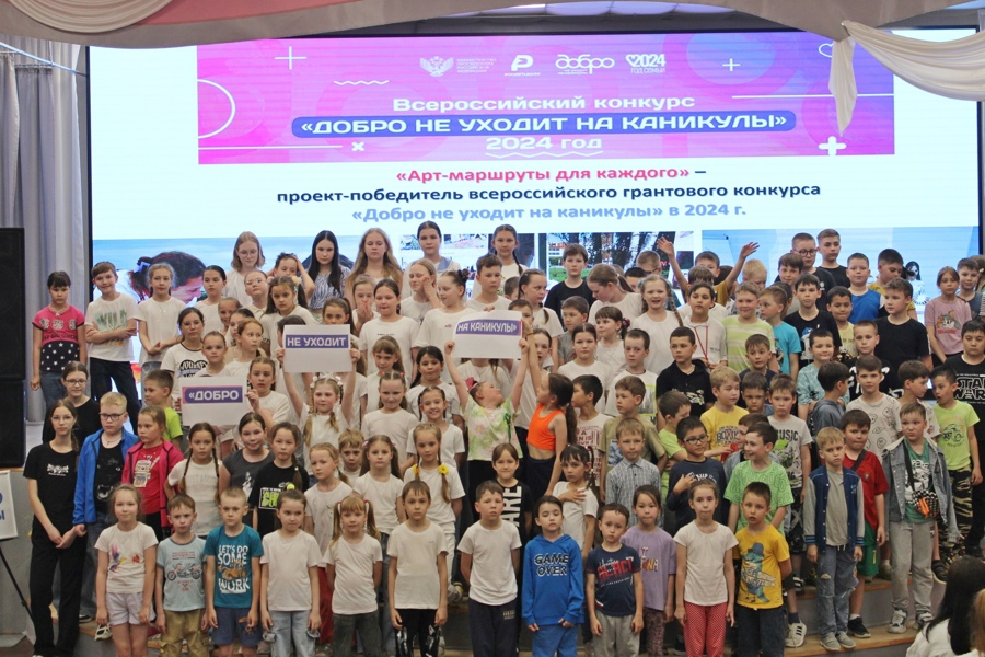 «Арт-маршруты для каждого»:  новый проект стартовал в чебоксарской школе № 59