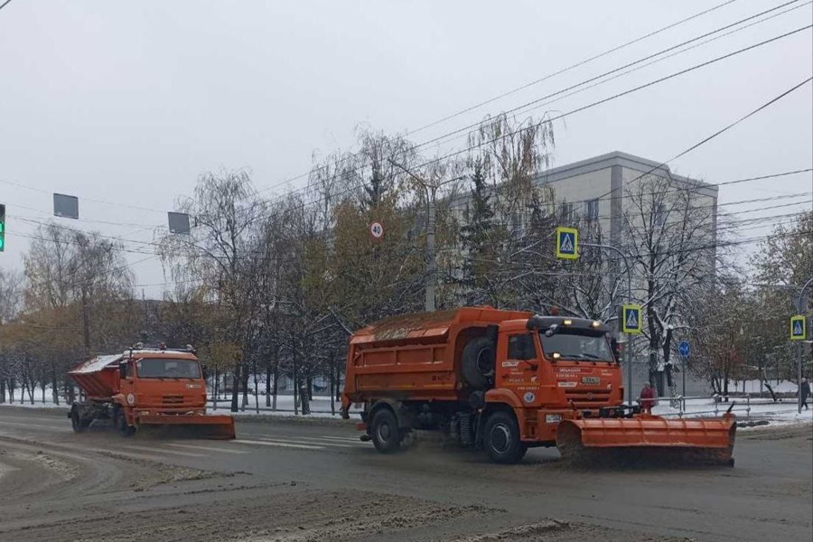 Зимой на дороги Чебоксар выйдет 85  единиц спецтехники