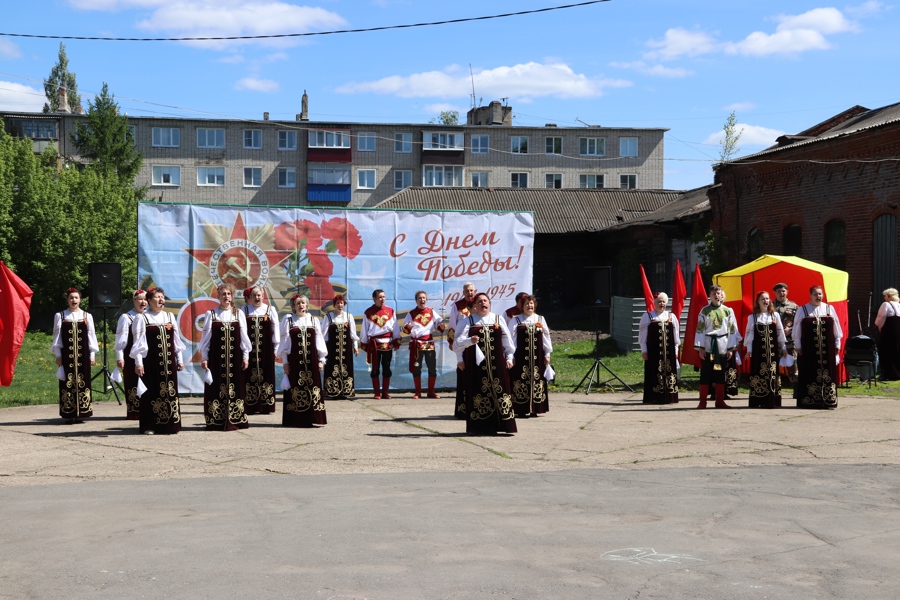 Праздничная программа, посвященная Великой Победе в городском парке