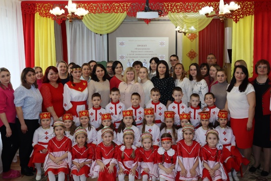 Формирование бережливого сознания у детей дошкольного возраста на традициях чувашского народа