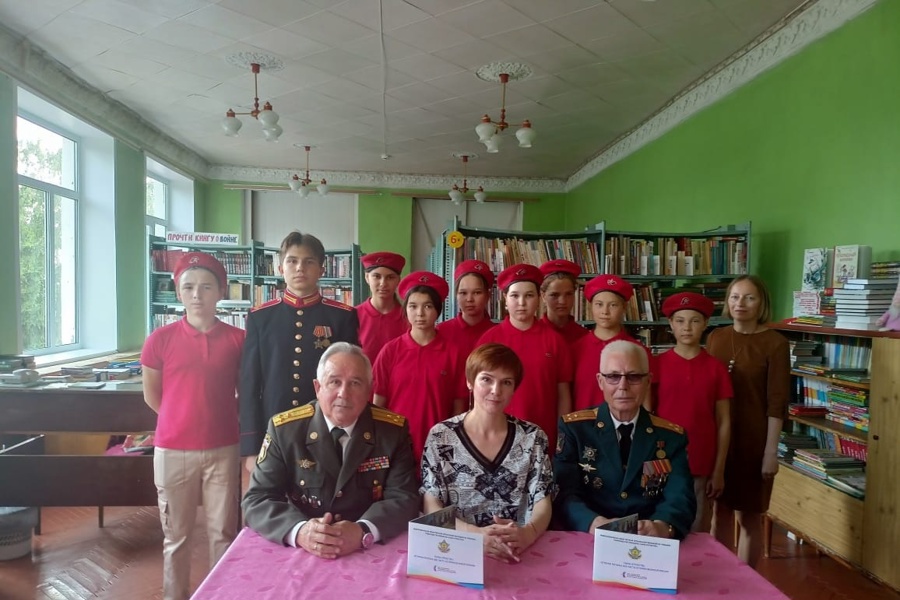 В Карамышевской сельской библиотеке прошло патриотическое мероприятие