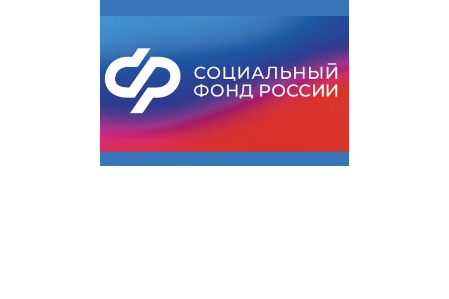 Управляющий ОСФР Чувашии вручил путевки в санаторий ветеранам Великой Отечественной войны
