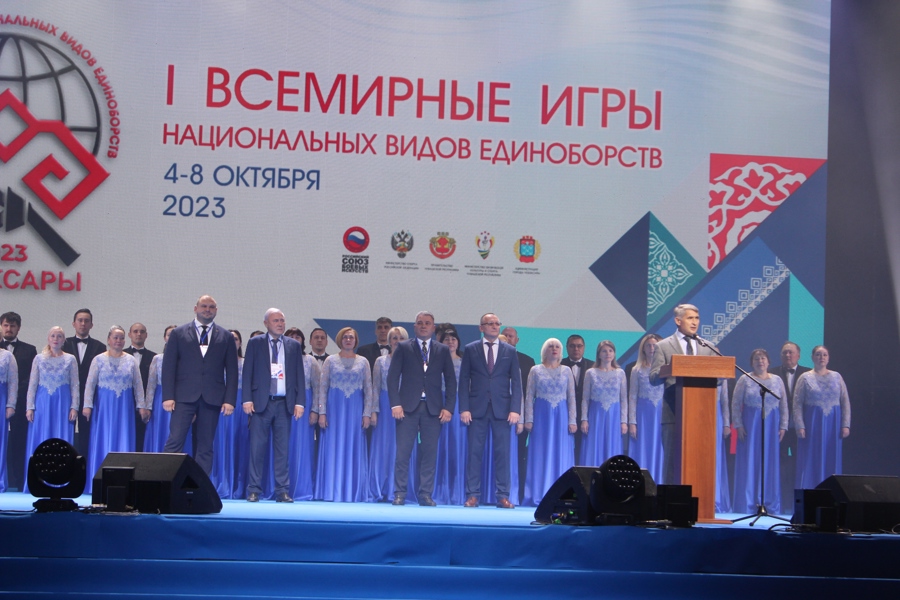 Вчера в Ледовом двроце «Чебоксары-Арена» состоялось торжественное открытие I всемирных игр национальных видов единоборств.