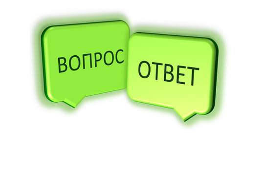 Законный ли отказ управляющей компании в выдаче справки о составе семьи собственнику жилого помещения