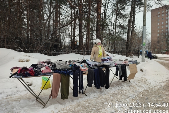 В Чебоксарах организованы мероприятия по пресечению фактов нелегальной уличной торговли