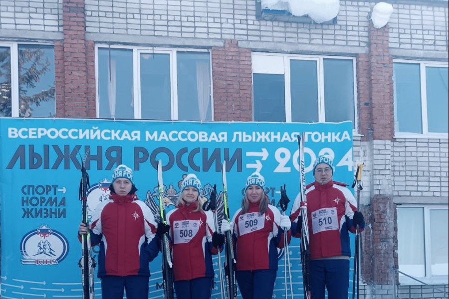 Команда ГКЧС Чувашии приняла участие во Всероссийской массовой лыжной гонке «Лыжня России - 2024»
