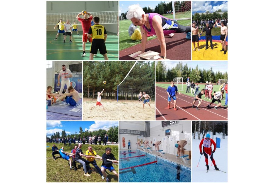 Итоги развития массовой физической культуры и спорта в Красночетайском округе за 2023 год
