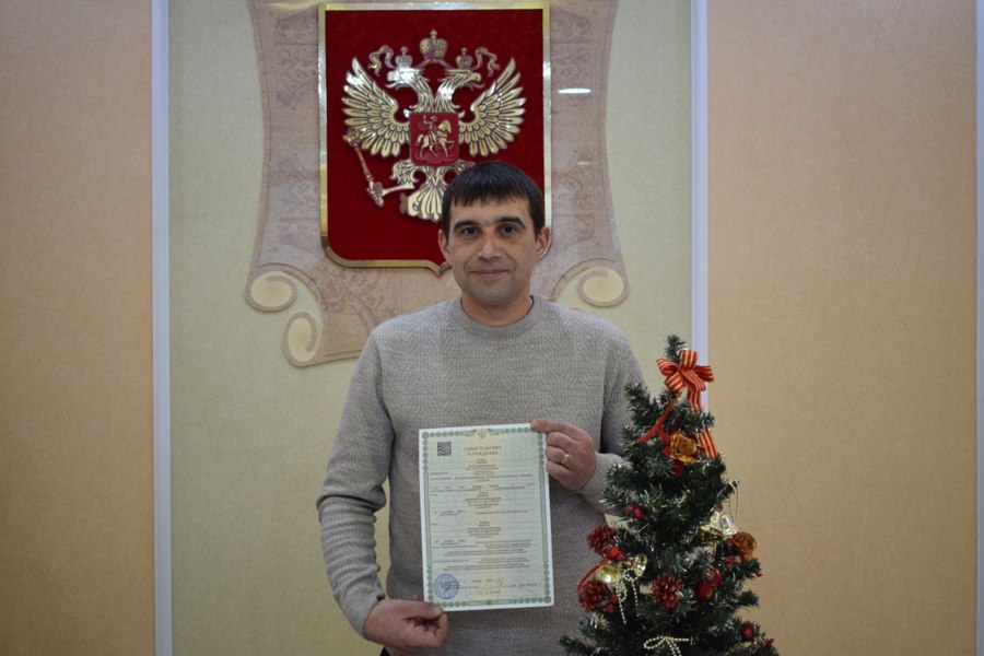Первое «ИМЯНАРЕЧЕНИЕ» в 2025 году