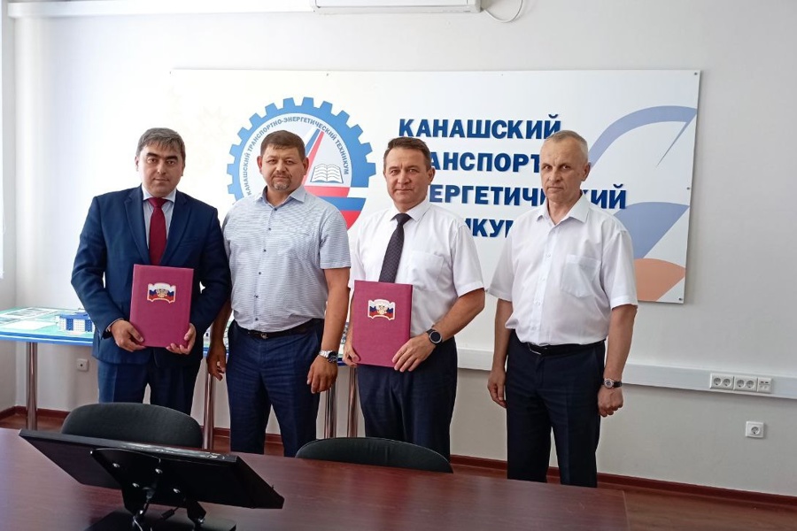 ГАПОУ «КанТЭТ» и ООО «СпецВагонДеталь» подписали договор о сотрудничестве