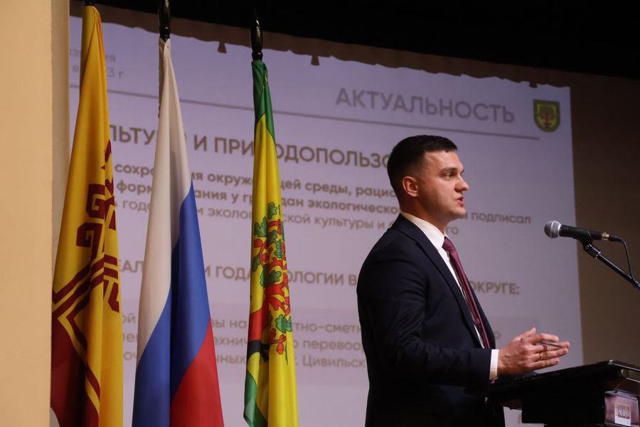 Алексей Иванов подвел итоги социально-экономического развития Цивильского округа за 2023 год