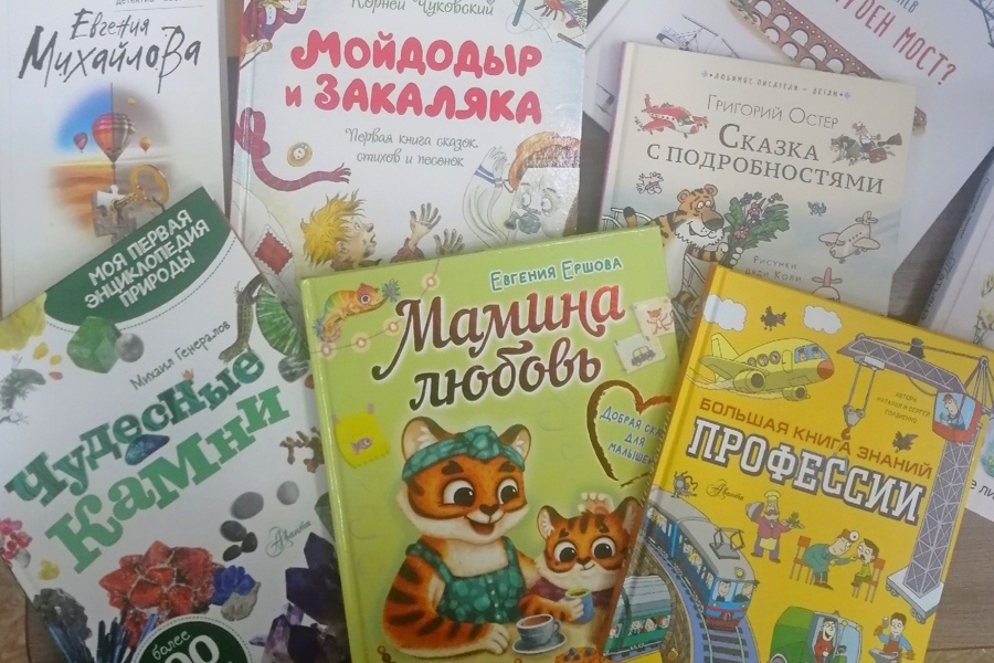 Встречаем весну с новыми книгами