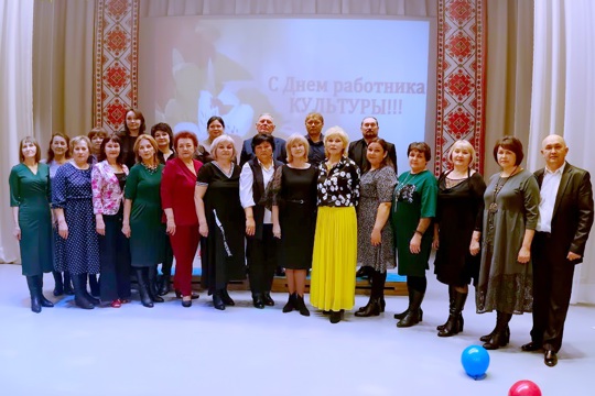 25 марта в России празднуют День работника культуры