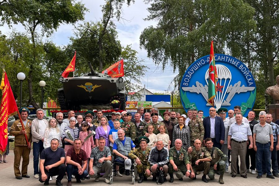 Митинг, посвященный Дню ветерана боевых действий, состоялся в городе Канаш