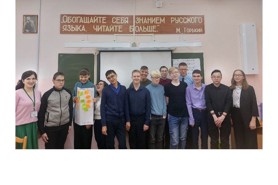 Спецбиблиотека им. Л. Толстого провела информационный час «Молодежная культура»,  посвященный Всемирному дню молодежи