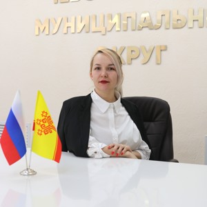 Ильина Инна Станиславовна