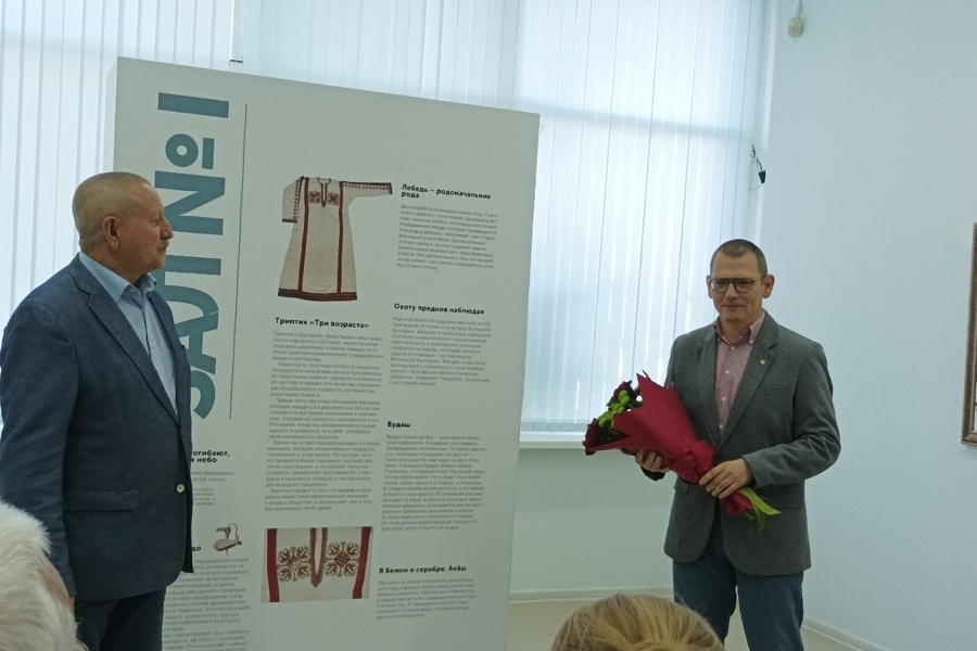 В Чувашском государственном художественном музее открылась выставка «Суварское фэнтези» художника-ювелира Алексея Николаева