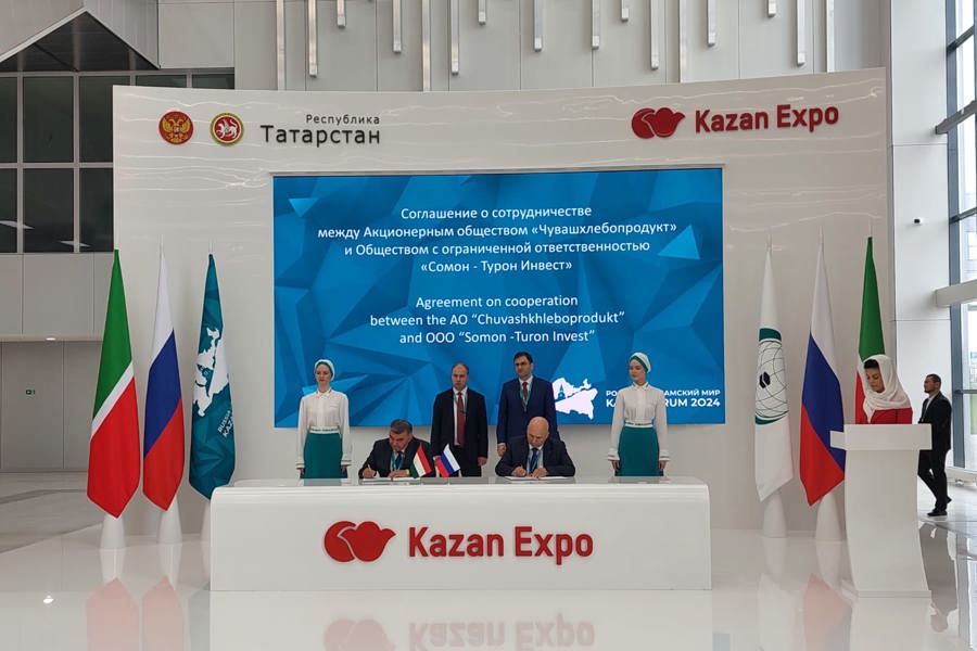 Чувашия и Таджикистан на форуме «Россия – Исламский Мир: KazanForum» заключили соглашение в области мукомольного производства