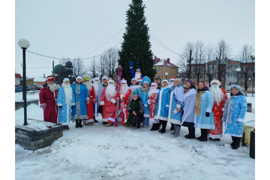 В Аликовском муниципальном округе дан старт Новогодним торжествам-Парад Дедов Морозов и Снегурочек