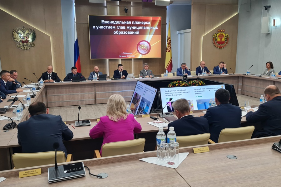 Чебоксарский экономический форум привлёк представителей 31 субъекта России и гостей из 5 стран