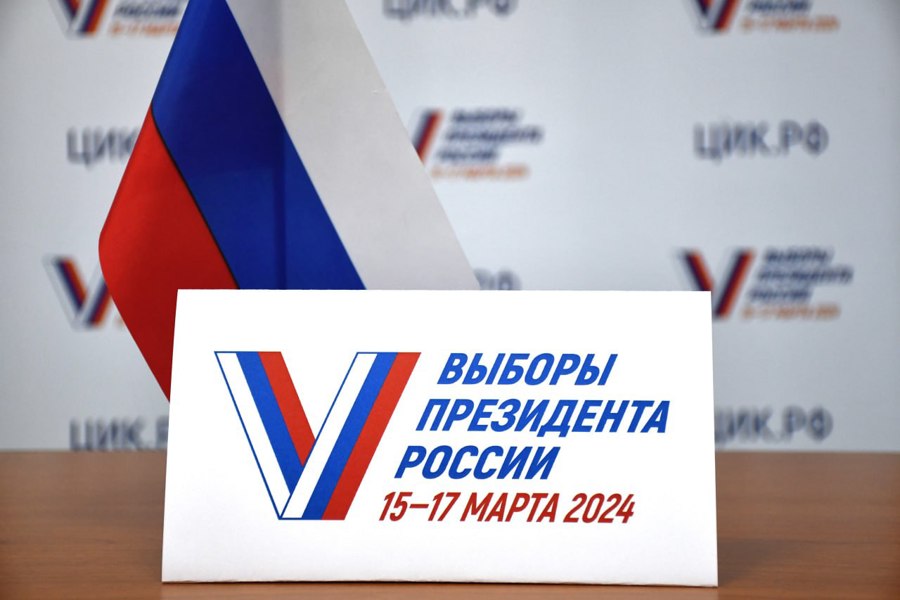 Что нужно знать жителю Чувашии о выборах Президента России