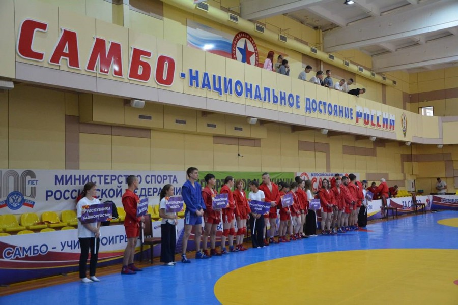 В Чебоксарах проходит Чемпионат России по самбо среди слепых