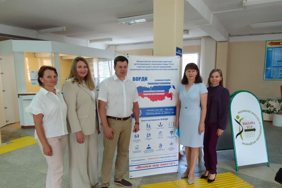 Состоялось открытие Семейной приемной регионального отделения ВОРДИ в Чувашской Республике
