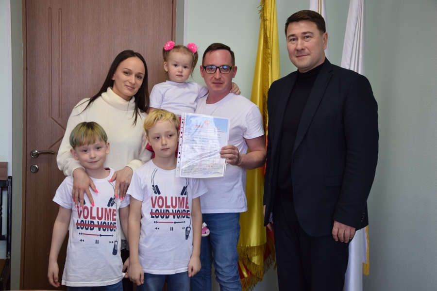 Молодым семьям Московского района г. Чебоксары вручены жилищные сертификаты