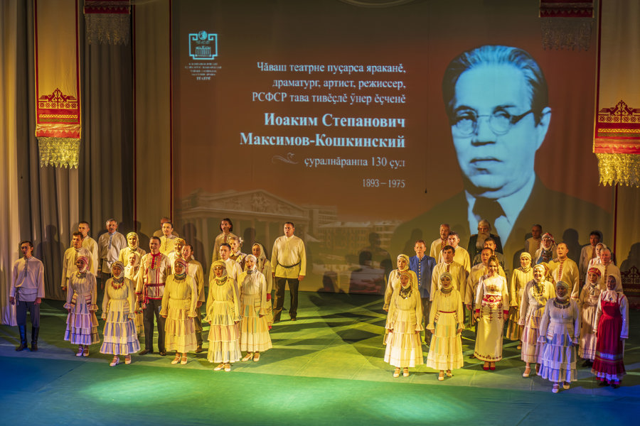Чувашский академический драматический театр имени К. В. Иванова открыл свой 106-ой театральный сезон